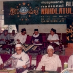 Guru Sekumpul, Muktamar NU 1984 dan “Jin Majapahit”