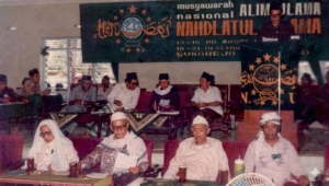 Guru Sekumpul, Muktamar NU 1984 dan “Jin Majapahit”